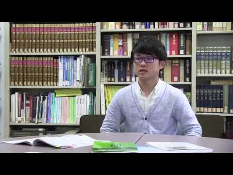 文学部