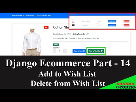 Django Ecom Part 14 | How to make Wish list using jQuery Ajax | Add to wish list | Delete item