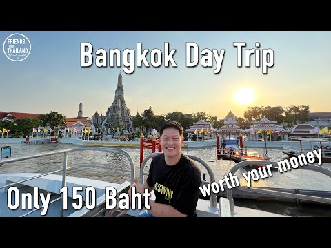 One Day Trip in Bangkok: A MUST VISIT ATTRACTION. Part 1/2 :Easy route, SAVE TIME/MONEY.