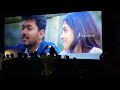 Kanmoodi Thirakumbothu Song Sachien Movie Songs Vijay Genelia D Souza Devi Sri Prasad