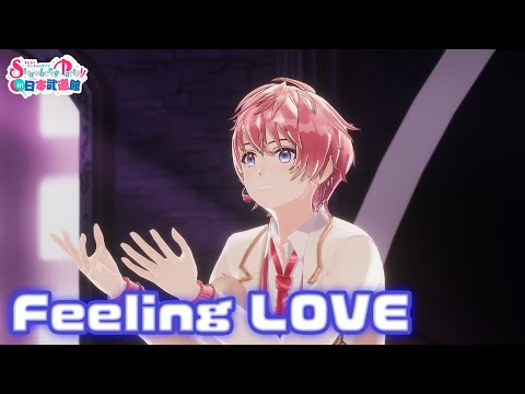 ライブ映像