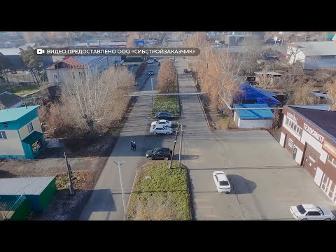 "Будни" (новости, 31.10.25г., Бийское телевидение)