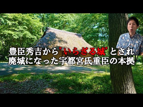 サン・ルー・シュル・トゥエ城 - 定義