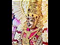 Bambai Sattham Muhangum Amman Song God Whatsapp Status Video Shorts