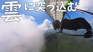 Attach YouTube