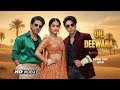 New Hindi Song Aryan Khan Shahrukh Khan Suhana Khan Srk Song Bollywood Song New Songs