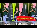 BHABHI (Dance Video) Ajay Hooda | Sandeep Surila | Dileep mawai,Devil mawai | New Song Haryanvi 2022