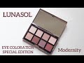 LUNASOL  EYECOLORATION SPECIALEDITION c by ciel_h