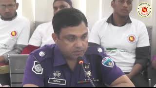 জাতীয় পেশাগত স্বাস্থ্য ও সেইফটি দিবস ২০২৩