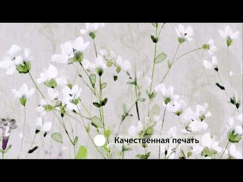 Миниатюра изображения товара Картина Декарт Цветы 8Л3515 (в раме)