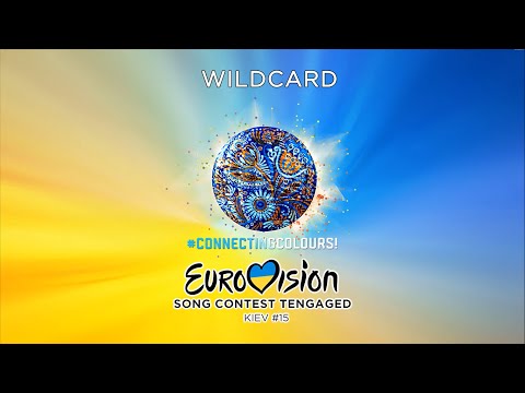 ESC Tengaged 15 - Wildcard