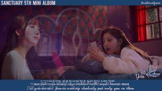 Lovelyz (러블리즈) - 백일몽 (Daydream) - Lyrics Member Parts (Han/Rom/Eng)