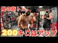 【超高重量】24歳若武者のフルパワーすぎるトレーニングに密着【筋トレ】