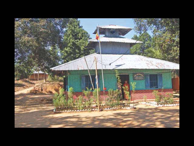 Rangamati Science and Technology University video #1