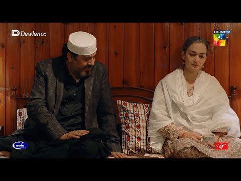 Muddat Ke Baad Hum Aik Sath...Sang-e-Mah - HUM TV