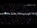 Chapa Chapa Charkha Chale Watts App Status Song
