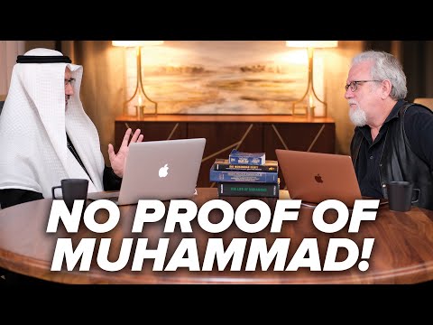 No Proof of Muhammad on The Dome of the Rock -The Search for Muhammad - Episode 13