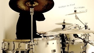 【ドラム】悲しくなる前に / indigo la End【叩いてみた】