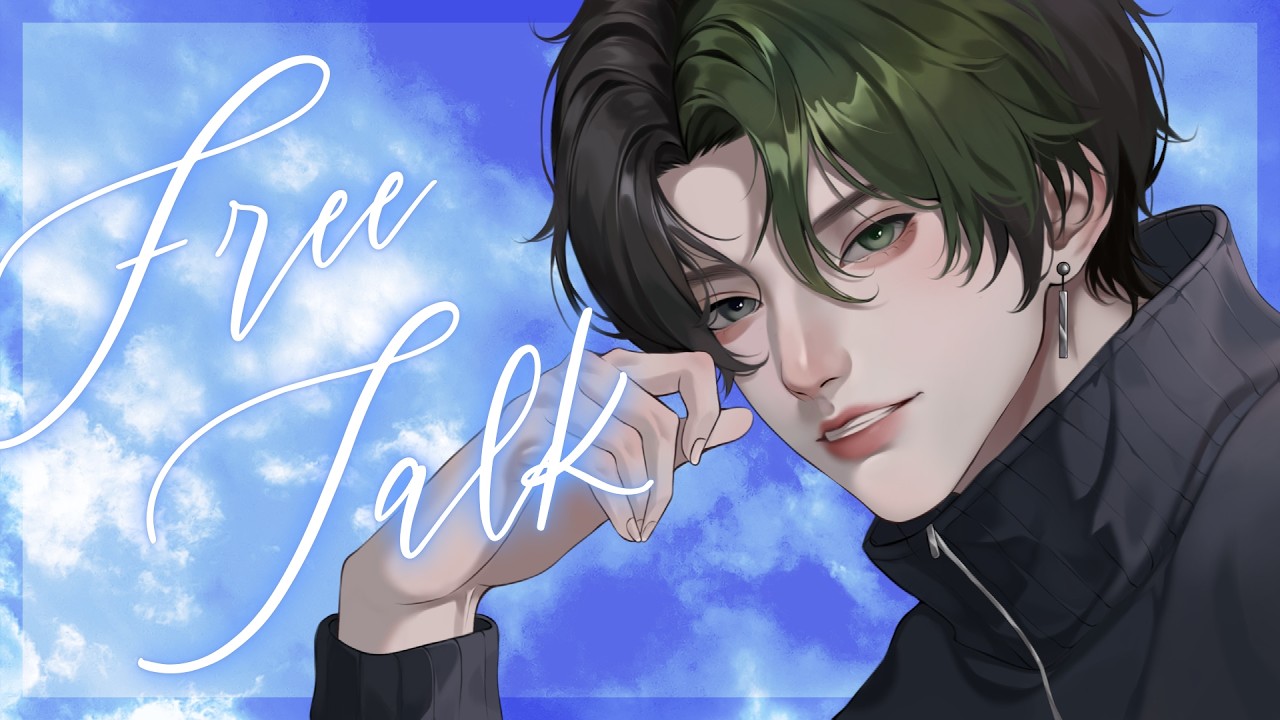 【FREE TALK】G TOFU