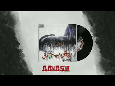11. ZEUS - Aavash | AatmaBodh