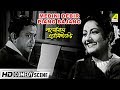 Medini Debir Piano Bajano Comedy Scene Bhanu Bandopadhyay Comedy