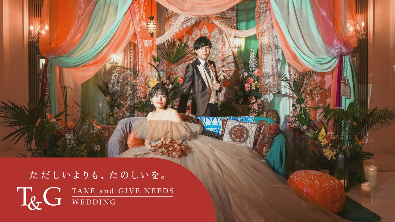人生最高の時間 | NEEDS名古屋八事 by T&G WEDDING