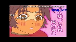 コメ付き  ぶるらじ　～ぶるふぇす2010春-SPRING RAID-　公開録音すぺしゃるパート４～