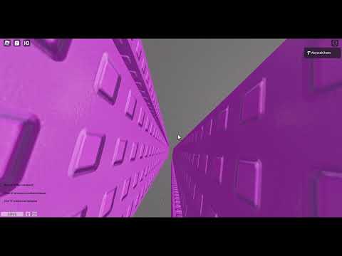 Pritaelus 81 (8.64 jump) - last progress