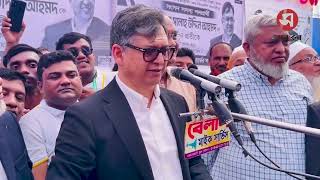 ‘যারা স্বাধীনতার বিরোধিতাকারীরা এখন মুক্তিযুদ্ধের ইতিহাস বর্ণনা করা শুরু করেছে’ | Daily Sakalbela