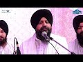 Bhai Satvinder Singh Harvinder Singh Keyes High School Secundrabad 18feb2018