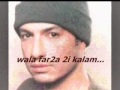 Ehab Tawfik-AnA- 2011 -new انا- غلطانة-جديد- ايهاب ...