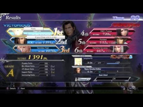 DISSIDIA FINAL FANTASY NT_20180912223745