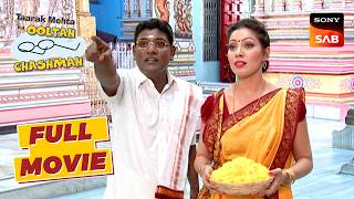 Iyer-Babita के प्यार की हुई जीत | Taarak Mehta Ka Ooltah Chashmah | Compromised Love