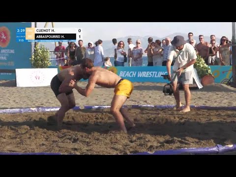 Hugo Jose Fabien CUENOT (FRA) vs. Hossein Ali ABBASPOURREIKANDEH (IRI) • Gold Medal • Men's BW 80Kg