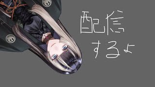 儒烏風亭らでん - 【メン限】遅くなりました！！！すみません！！！！【儒烏風亭らでん 】