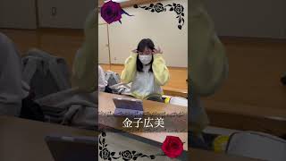 【朗読劇】キャスト紹介：金子広美【ブラッティ・ローズ】
