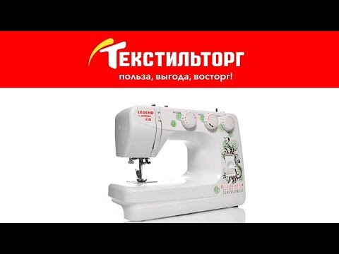 Швейная машина Janome Legend LE-30 белый - Видео