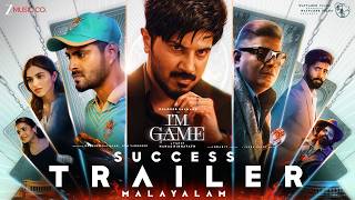 Trailer 2