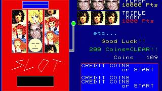 Ayashige Pack for the NEC PC-88