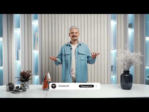 фото утюг techno es2382 0