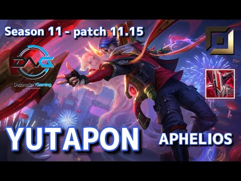 【韓国サーバー/M1】DFM Yutapon アフェリオス(Aphelios) VS カイサ(Kai'sa) BOT - Patch11.15 KR Ranked【LoL】