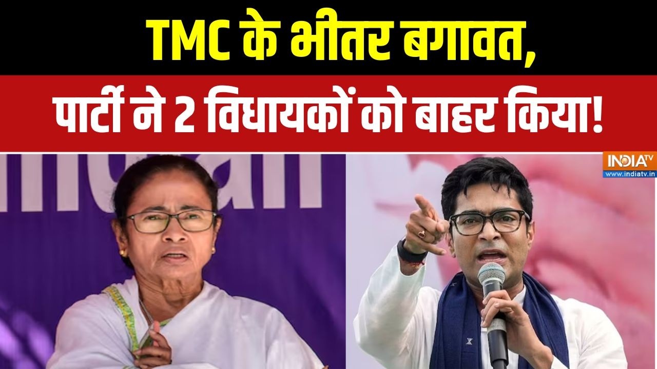 Abhishek Banerjee Fake Signature Case: CID के रडार पर TMC, जांच में सामने आए कई नए ख?
