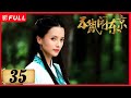 Multi Sub 三俠五義 五鼠鬧東京 The Invincible Constable 35 雲襄傳 陳曉與江湖上五�