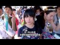 20160905 公視手語新聞