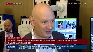 10.10.2019 21:00 Главные новости