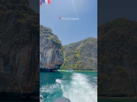 Koh Phi Phi  #thailand #phuket #island #phiphiislands  #beach #travel #trending #shorts #viralvideo