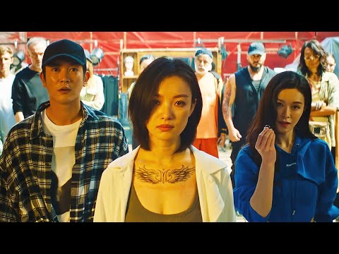 消失的她 2023