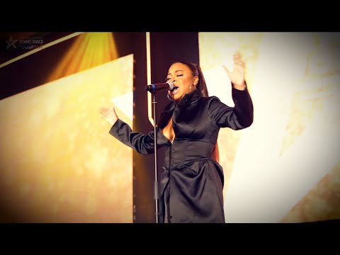 KWC 2023 - Guest Artist: Diana Villamonte