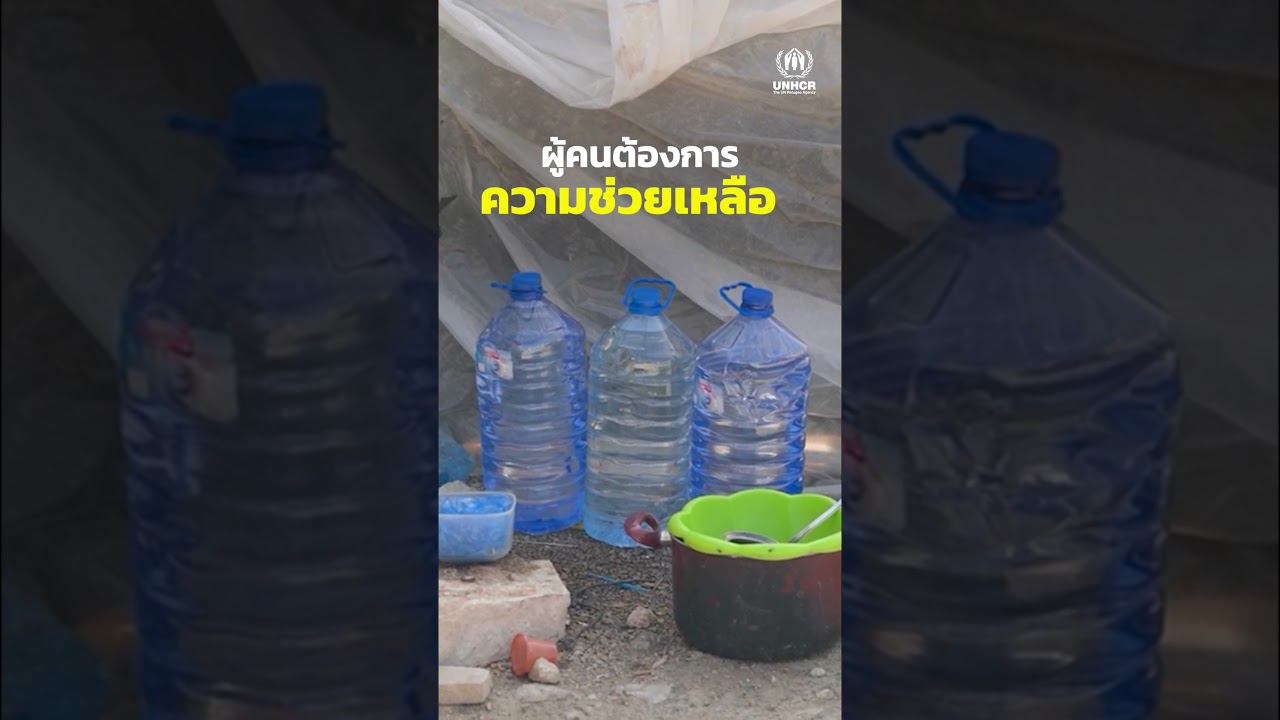 มีประกาศหยุดยิงในเลบานอน แต่หลายครอบครัวยังคงถูกบังคับให้ต้องหลบหนี