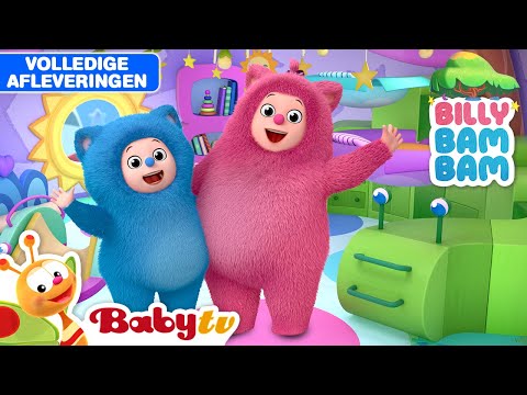 💙 Billy Bam Bam💗 Bekijk volledige afleveringen op @BabyTVNL | Kindertekenfilms | Leuke kinderliedjes